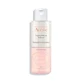 Avène Oog Make-up Verwijderaar Waterproof 125 ml