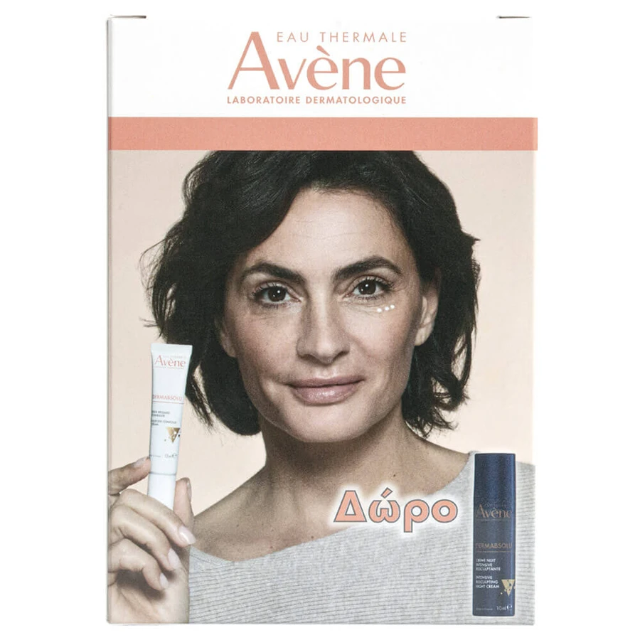 Avene Promo Pack Dermabsolu Yeux Soin Regard Combleur 15ml & GIFT Dermabsolu Creme Nuit 10ml