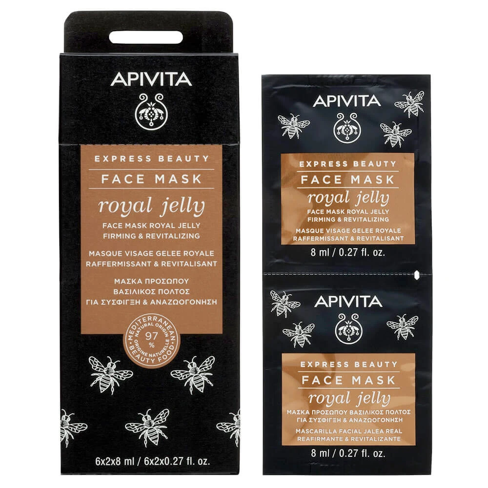 Apivita Express Beauty Gesichtsmaske mit Gelée Royale für Straffung & Verjüngung 2x8ml