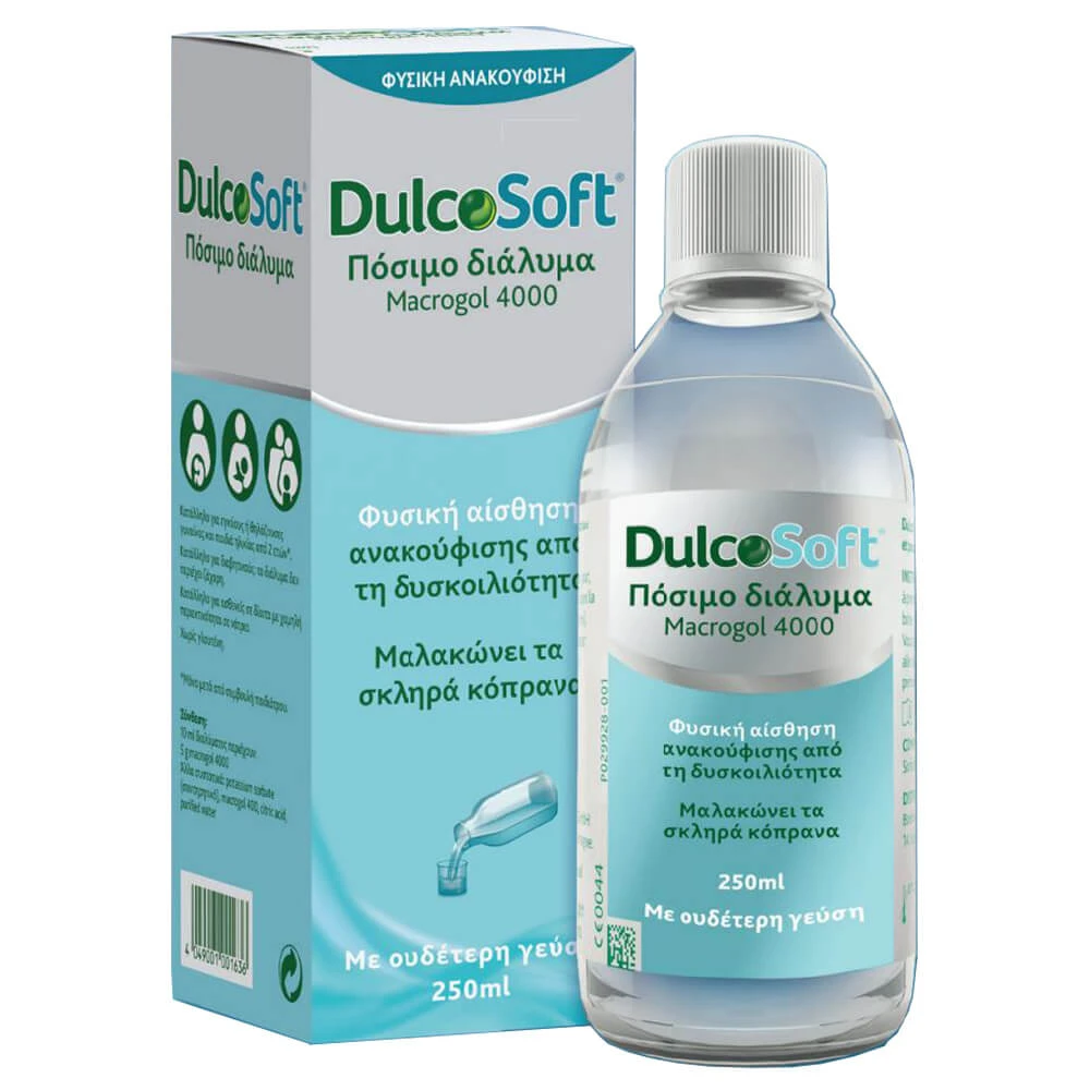 Sanofi DulcoSoft Lösung zum Einnehmen 250ml