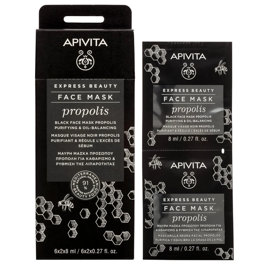 Apivita Express Beauty Black Face Mask with Propolis for Deep Cleansing 2x8ml