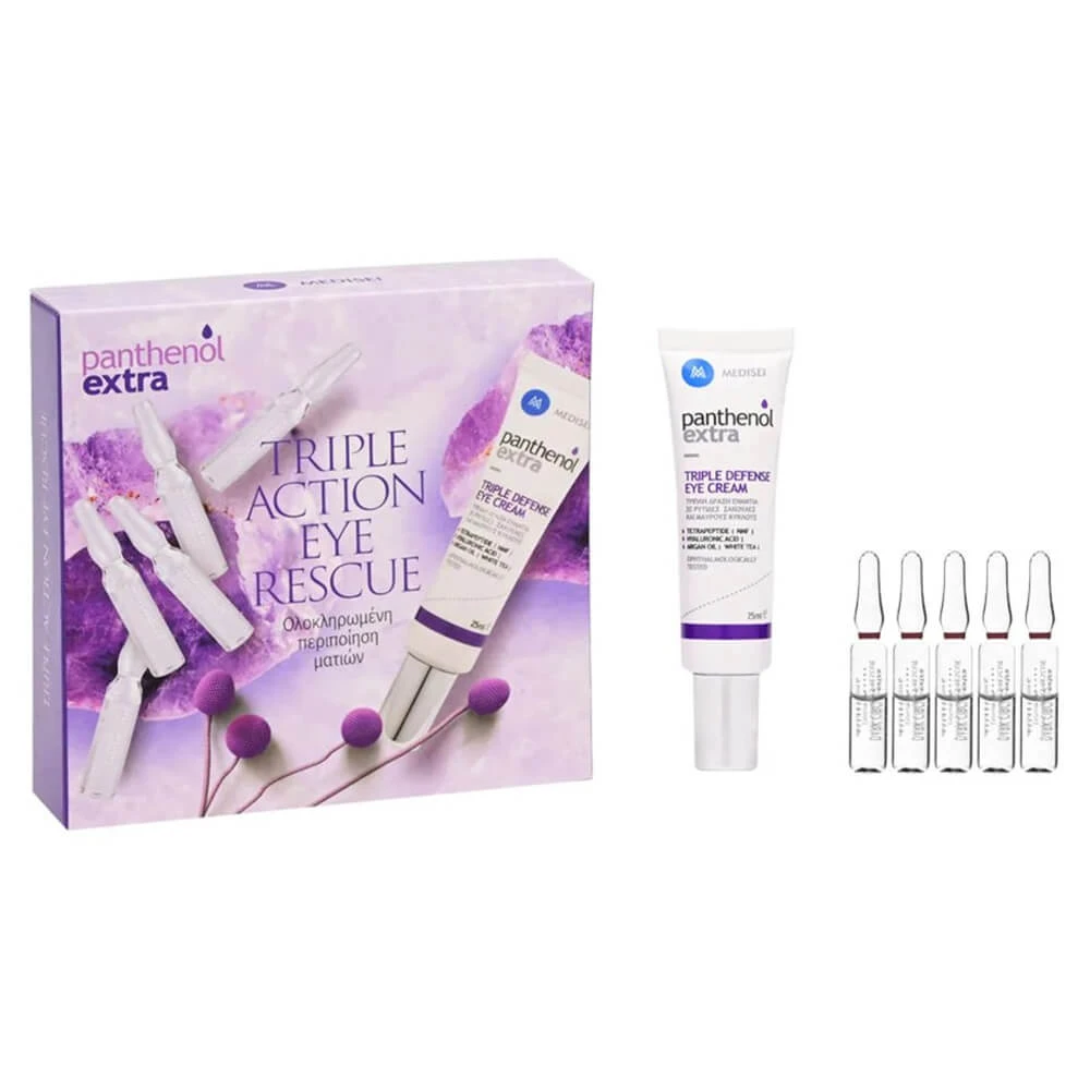 Panthenol Extra Promo Pack Triple Action Eye Rescue mit Triple Defense Eye Cream 25ml & Dark Circles Rescue 5amps