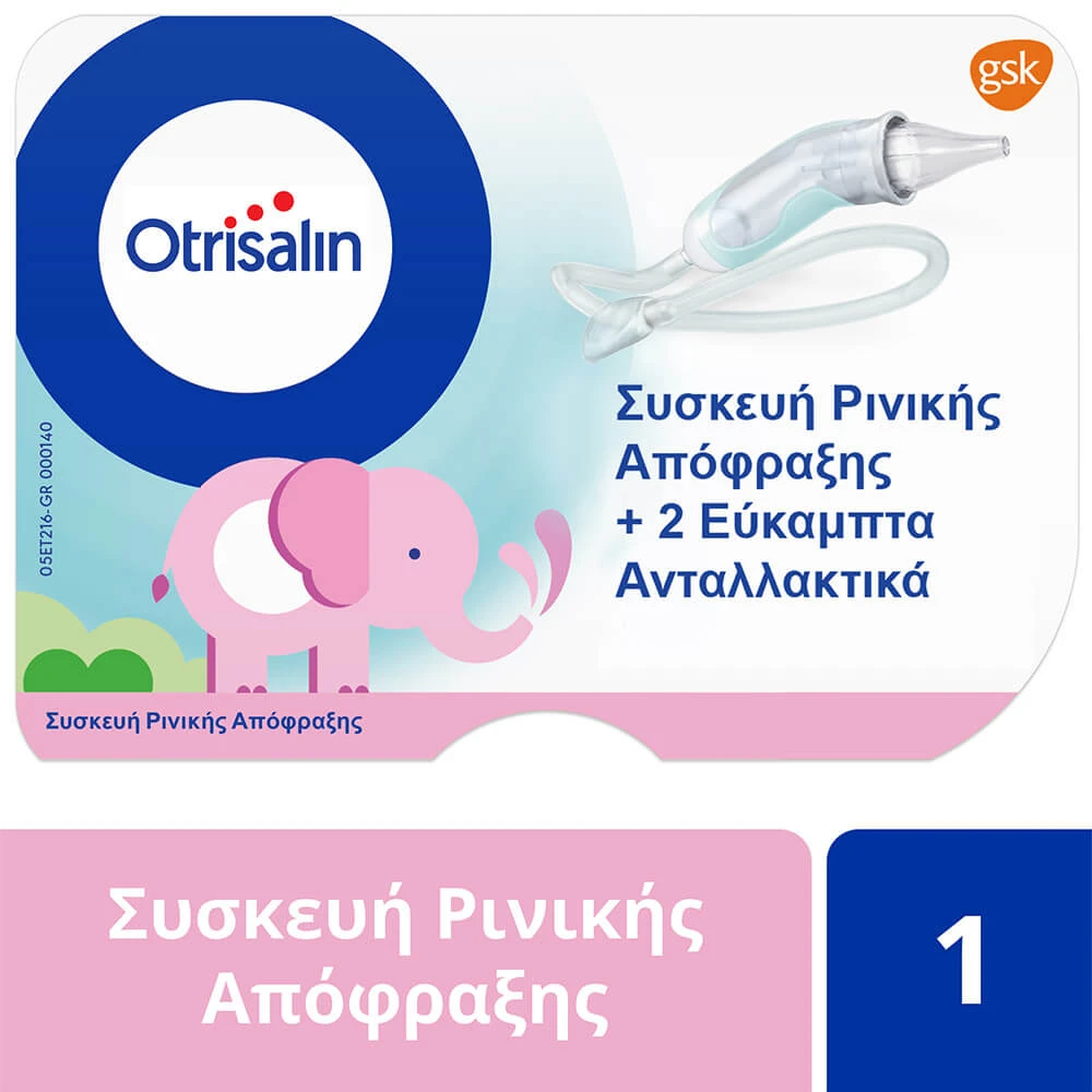 Otrisalin Nasale Obstruktionsvorrichtung
