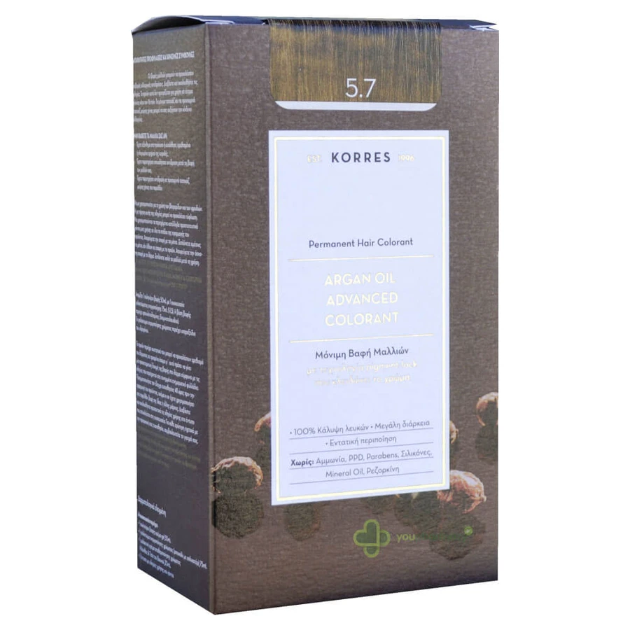 Korres Argan Oil Advanced Colorant N 5.7 Chocolate