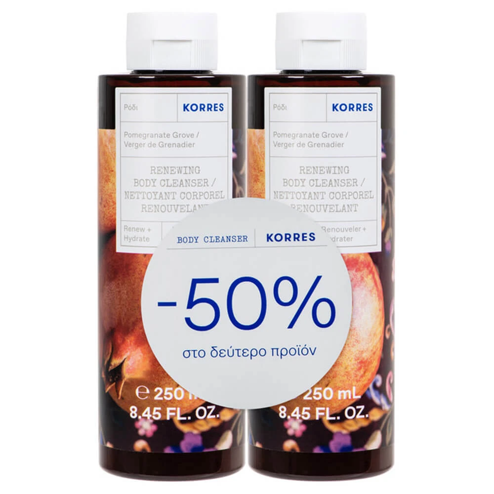 Korres Granatapfel Duschgel 2x250ml
