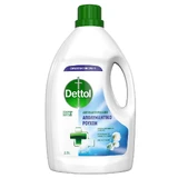 Dettol Kleidungsdesinfektionsmittel 2,5lt