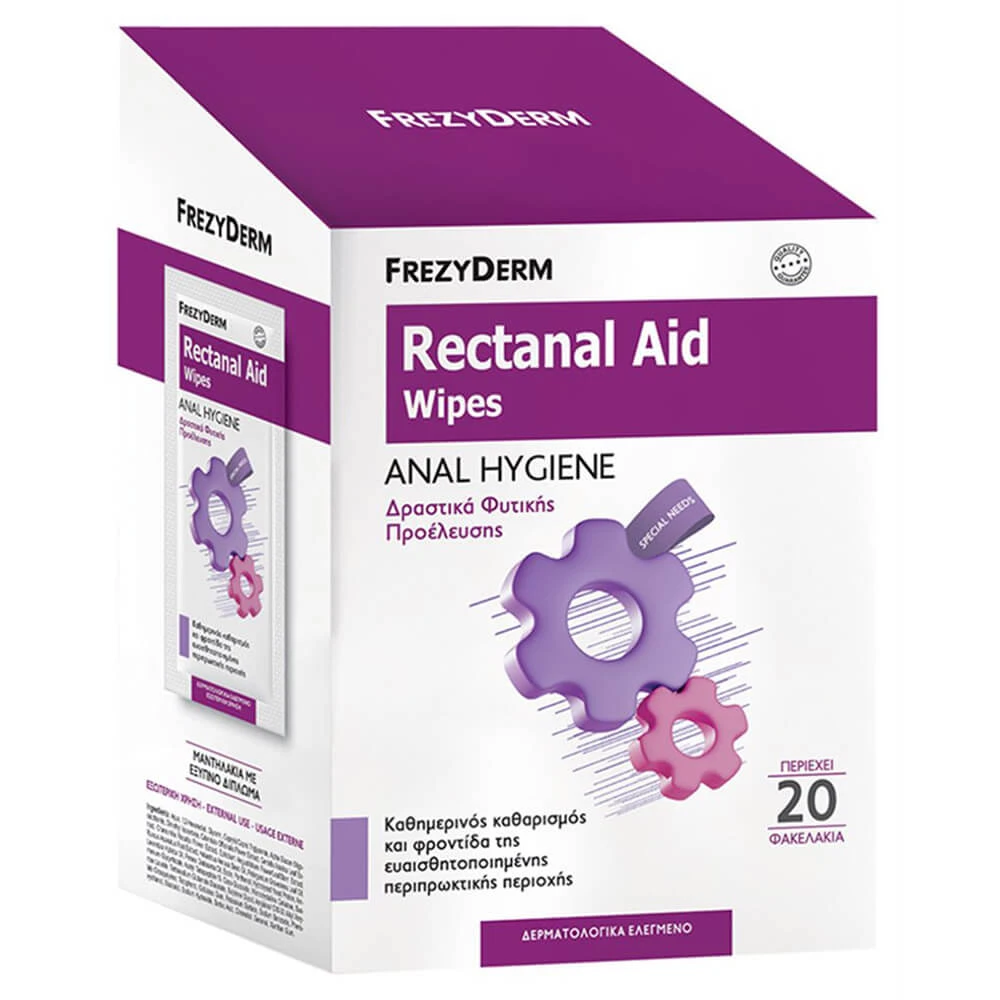 Frezyderm Rektale Hilfe Tücher 20 Tücher