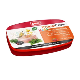Lanes PropolCare Kids cu aromă de zmeură 54gr