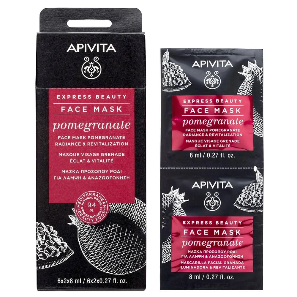 Apivita Express Beauty Gesichtsmaske Verjüngend & Glänzend mit Granatapfel 2x8ml