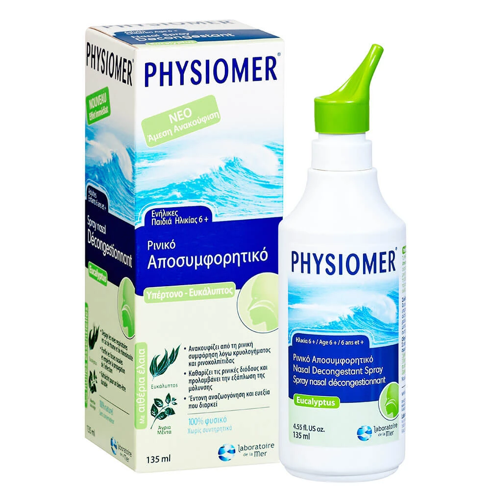 Physiomer Hypertonisch Eukalyptus 135ml