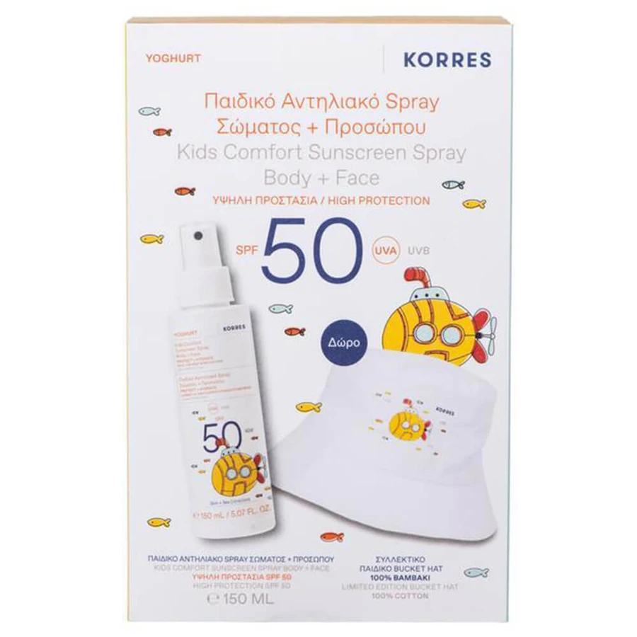 Korres Promo Pack Spray de protecție solară pentru copii pentru corp și față cu iaurt SPF50 150 ml și pălărie de găleată GRATUITĂ pentru copii