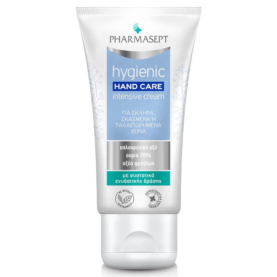 Pharmasept Hygienic Hand Care Intensive Cream 75ml