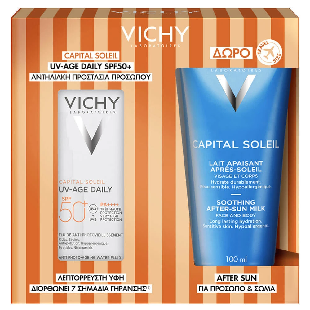Vichy Promo Pack Capital Soleil UV-Age Daily Fluid SPF50+ 40ml & GRATIS Capital Soleil After Sun Beruhigungsmilch 100ml