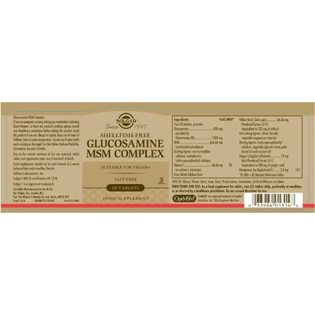 Complesso Glucosamina MSM, 60 compresse, Solgar (Vegartidol)
