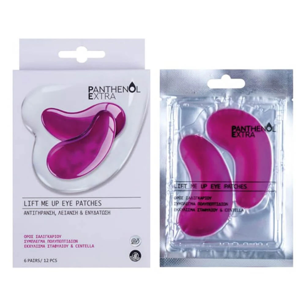 Panthenol Extra Lift Me Up Augenpflaster 12 Stk
