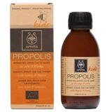 Apivita Children's Organic Thyme & Honey Thyme Throat Syrup 150ml