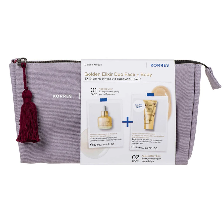 Korres Promo Pack Golden Krocus Ageless Safron Elixir 30ml & FREE Ageless Body Elixir 150ml