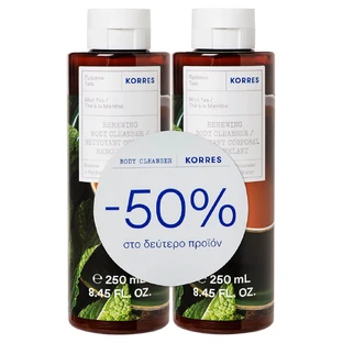 Gel de Ducha Té Verde Korres 2x250ml
