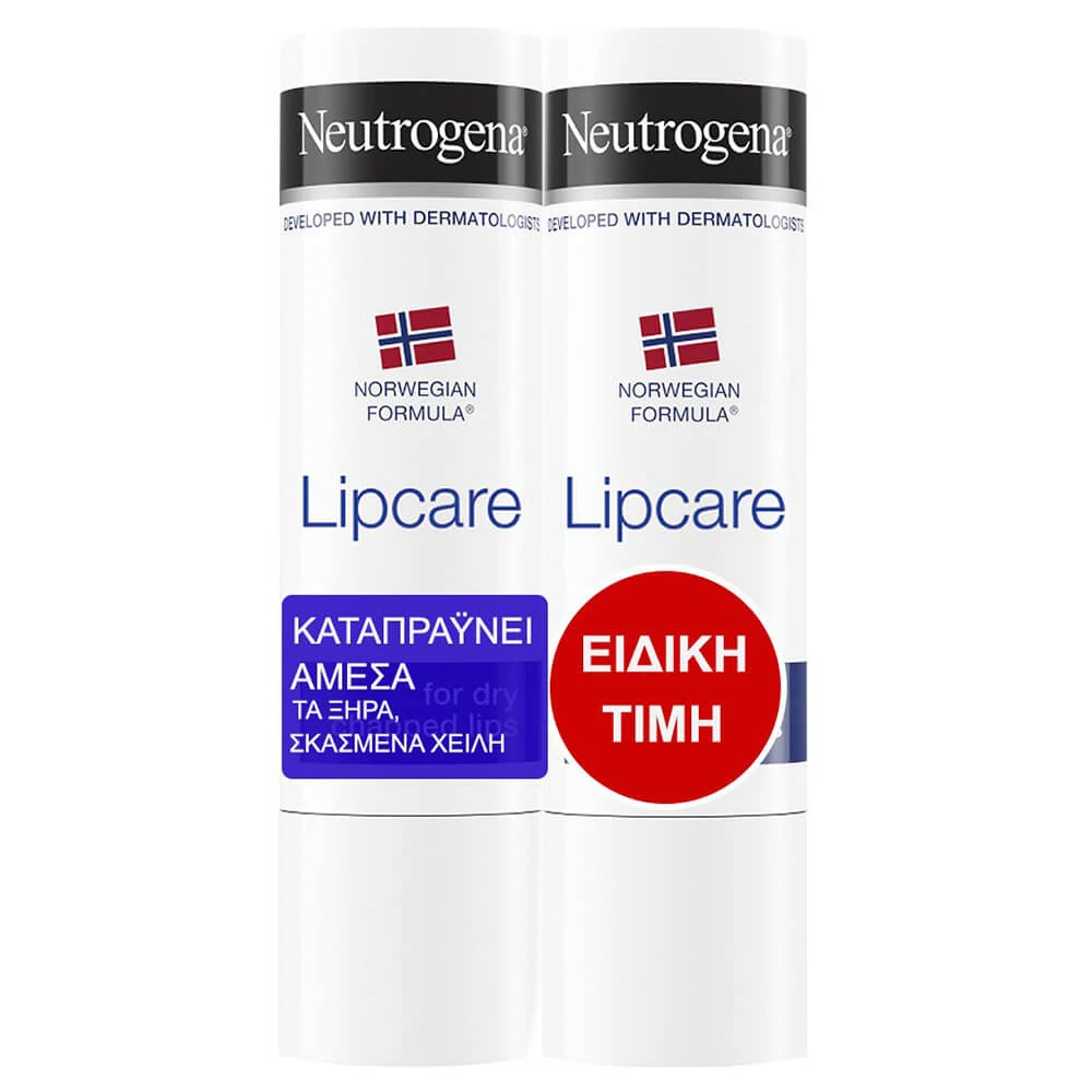 Neutrogena Norwegische Formel Lippenpflegestift 4,8gr 1+1 zum Sonderpreis