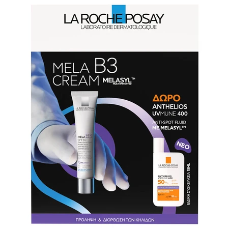 La Roche Posay Promo Pack Mela B3 Cream SPF30 30ml with FREE Anthelios UVMune 400 Anti-Dark Spots Fluid SPF50+ 15ml