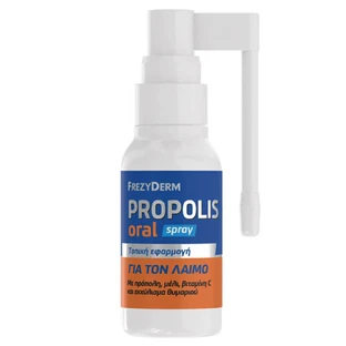 Frezyderm Propolis Spray oral 30ml