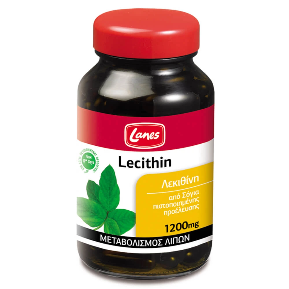 Lanes Lecithin 1200mg Rot 75 Tabs