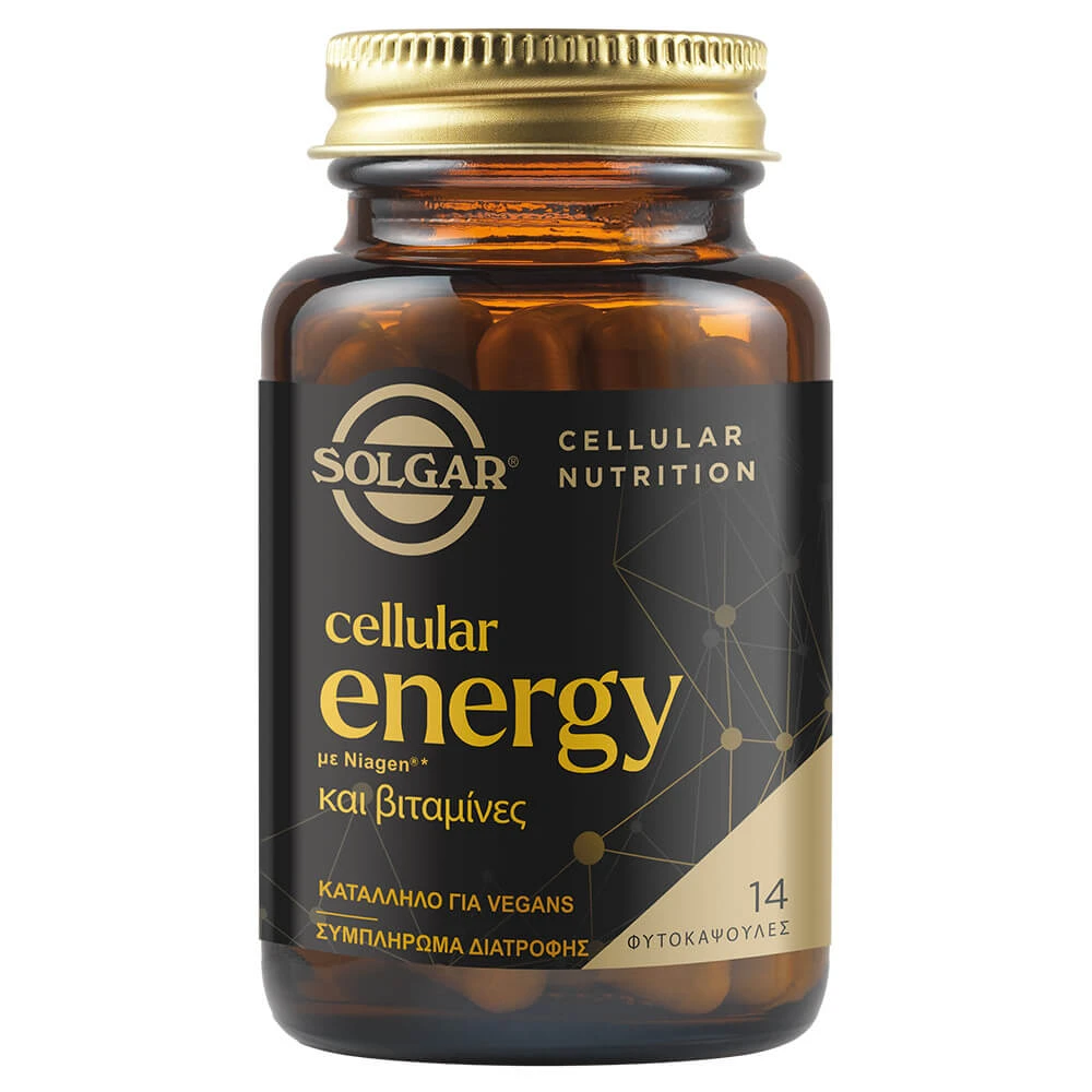 Solgar Zelluläre Energie 14veg.caps
