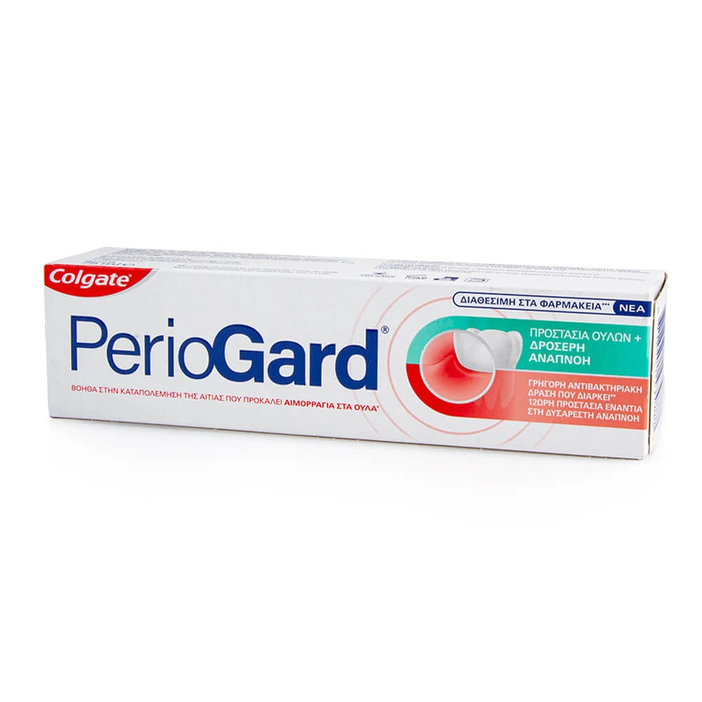 Colgate Periogard Zahnpasta 75ml