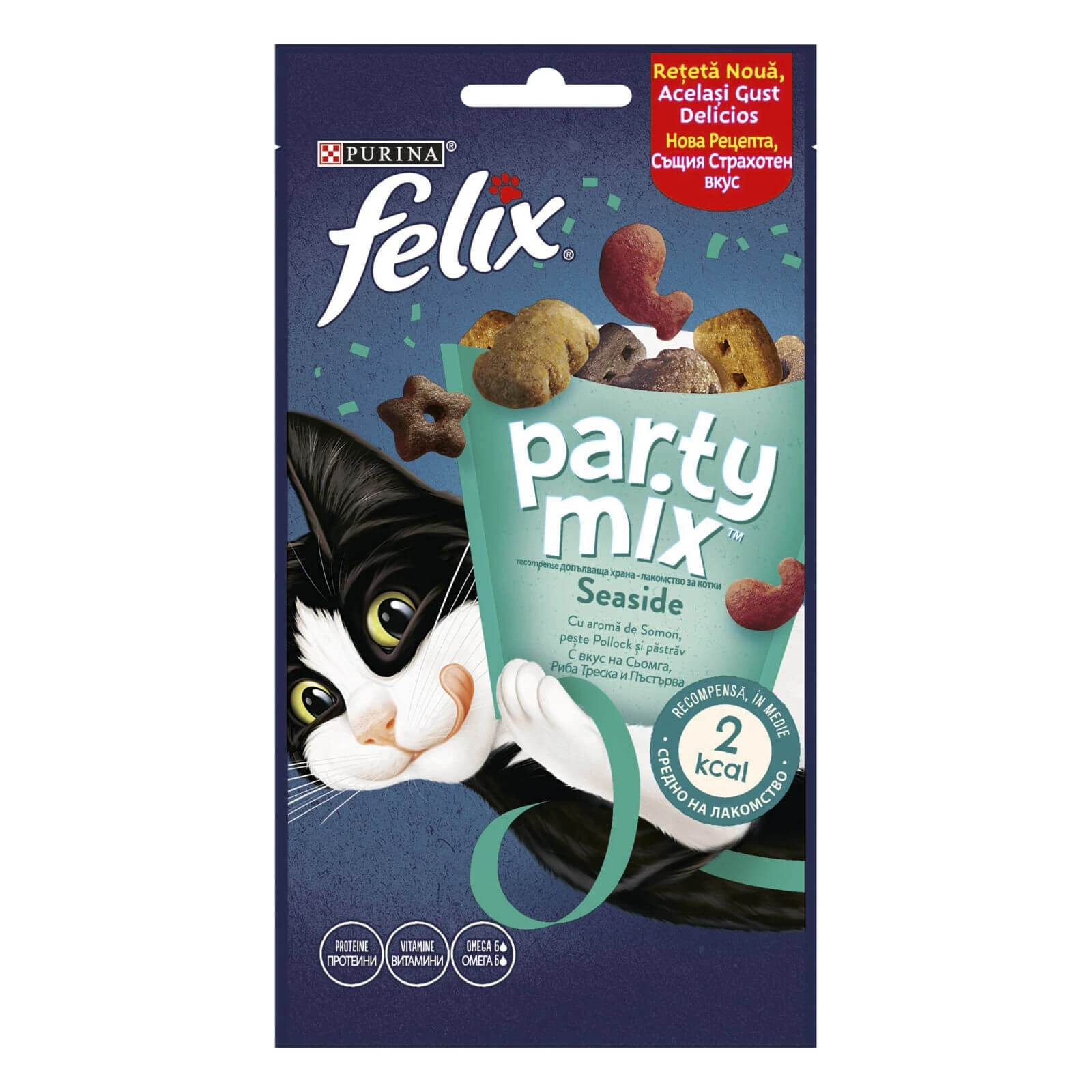 PURINA Felix Party Mix Ocean Mix, Katzenleckerli, Lachs, Seelachs und Forelle, 60g