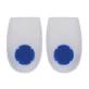 Silicone heel pads, Size S, 751, Anatomic Help
