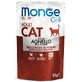 MONGE Grill, Cordero, sobre de comida húmeda para gatos sin cereales, (en aspic), 85g