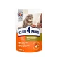CLUB 4 PAWS Premium, Kaninchen, Sachet Nassfutter für Katzen, (in Aspik), 100g