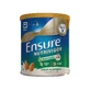 Ensure Nutrivigor Vegetable Origin Almond Flavour Adulți, 400 grame