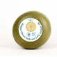 Savon Du Midi Savon d'Alep 24%+Laurel 100Gr. Bio