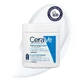 Cremă hidratantă Cerave, 562 ml