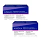 Kaidax Sarcină și alăptare, pachet 2 x 60 capsule