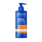 Uriage Bariésun Herstellende Balsem Aftersun, 500 ml