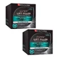 Forté Pharma Duplo Expert Lift Filler Diminuator de volum, 2 x 300 ml