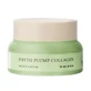 Mizon Phyto Plump Colagen Cremă de noapte, 50 ml