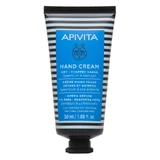 APIVITA Handcreme für trockene - rissige Hände mit Lavendel 50ml