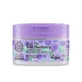 Natura Siberica Anti-Ox Wild Blueberry Facial Discs Na, 20 pcs.