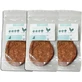 Togo Snack Natural Burger Chicken, pack 3 units