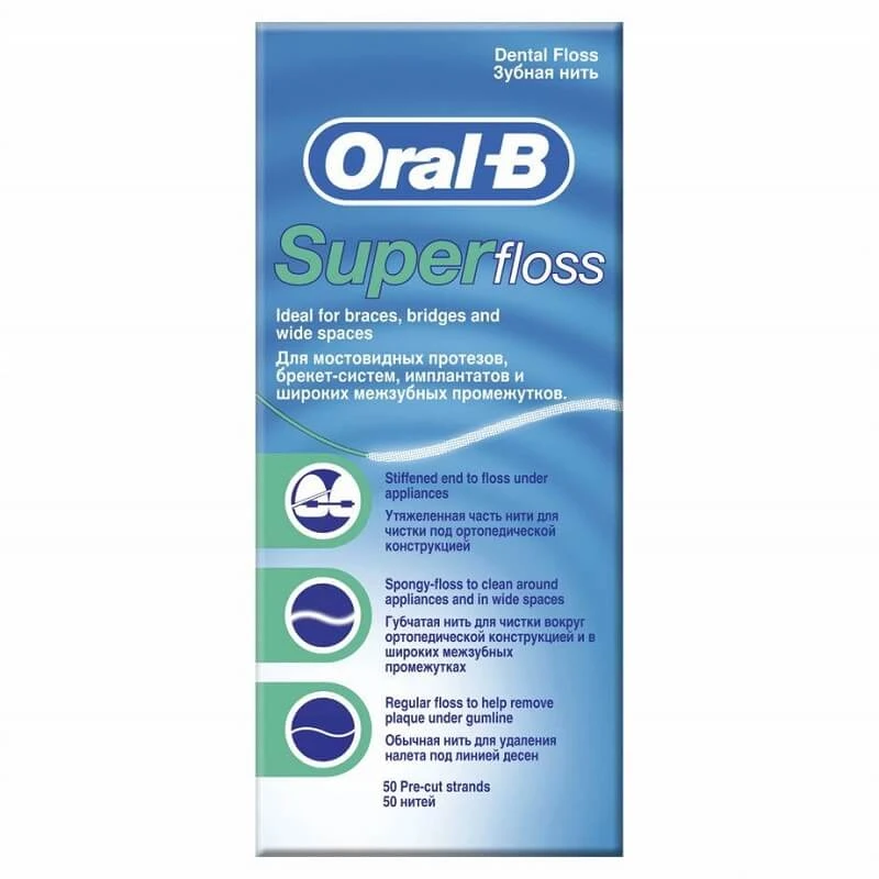 Super Zahnseide, 50 Stück, Oral-B