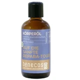 Benecos Baobab Ulei de corp pentru piele sensibilă 100M Bio