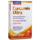 Lamberts Curcumin Ultra 30 Tablete