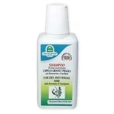 Sakai Rosemary Oily-Fragile Shampoo 250 ml