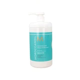 Mască hidratantă Moroccanoil Ultra Light, 500 ml