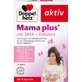 DOPPELHERZ Mama plus z DHA+kwas foliowy kapsułki 30 szt.
