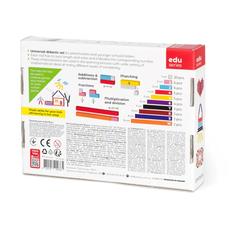 Bețișoare de numărare din lemn, 56 piese