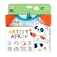 Beschermend schildersschort Little Artist - 6 jaar +, Haku Yoka